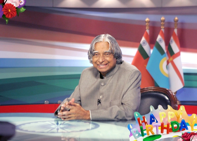 Dr. APJ Abdul Kalam Birthday